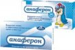 Комплексные гомеопатические препараты Анаферон взрослый таб 20
